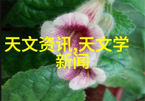 现代建筑电气系统的智能化与节能策略探究