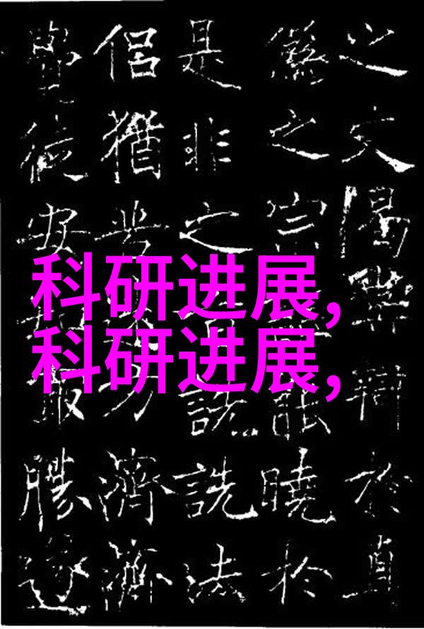 探索镜头国内摄影论坛的艺术与技术对话