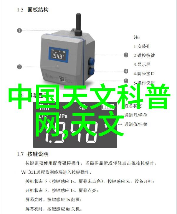 化工蒸汽发生器-高效能节能型蒸汽生产系统的研发与应用