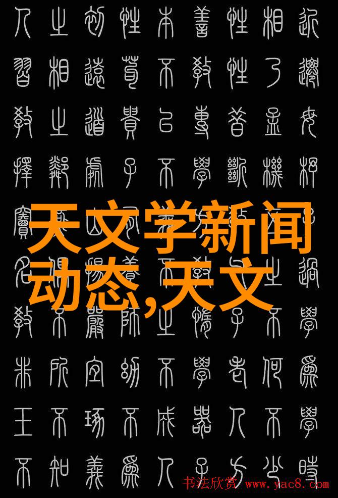 韶关实验室高盐废水处理设备达标排放实验室污水处理设备如同神奇的净化器让所有废水都变得干干净净