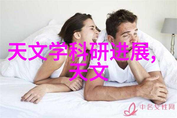 新型便携式电能质量分析仪