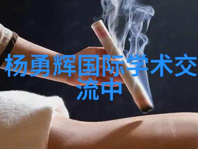 穿戴技术与智能手机的边界在哪里