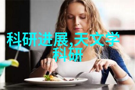 人机协作和自动化技术如何提升生产效率