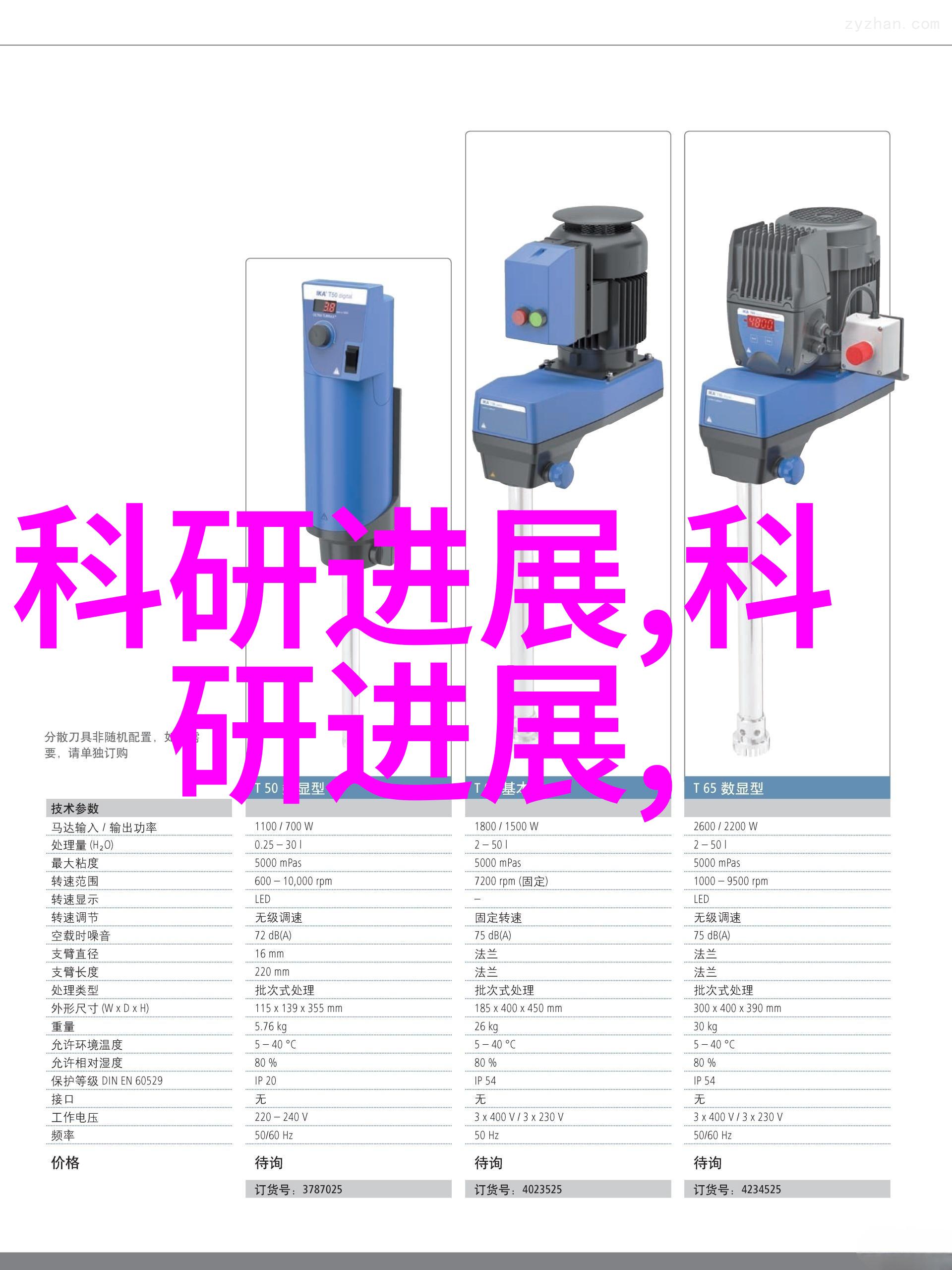 药品直接包装机械-精准包装安全保障新时代药物生产的关键设备