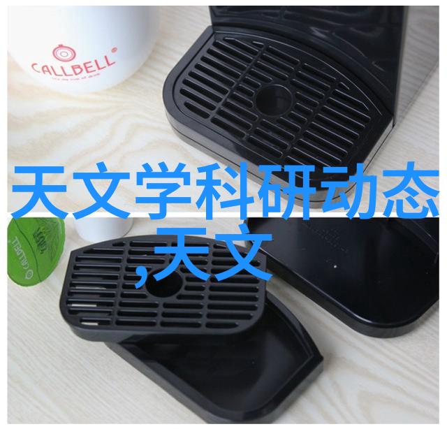 企业转型升级必备手册如何正确运用和维护你的電蒸氣發生器