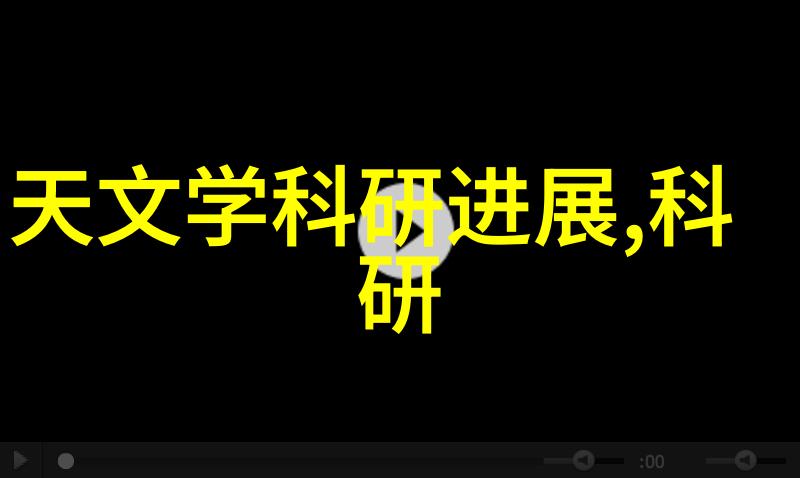 学校实验室应该购买哪种型号的多参数水质分析仪来满足教学需求