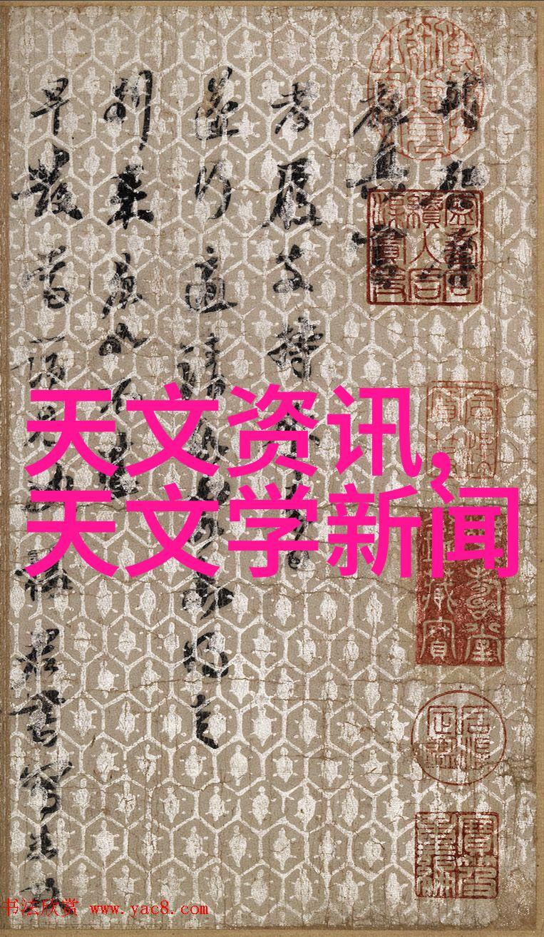 夸张改良聚丙烯石墨冷凝器变身为超级分子筛石墨换热大师性能飞跃