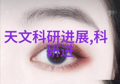 人文艺术课拍37 - 探索文化深度人文艺术课拍37的美学追踪