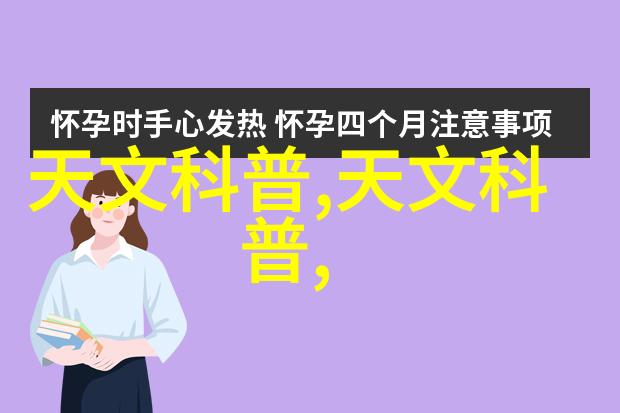 不同波纹型号不锈钢填料密度对滤水效果的影响比较