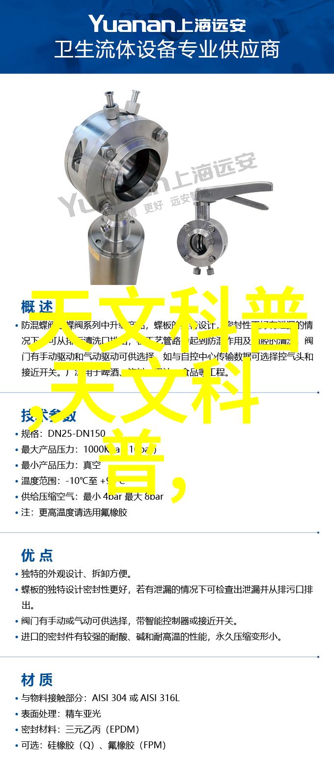 全自动立式高压灭菌锅无缝升级实验室设备管理体验