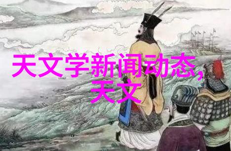 口语交际的视觉助手探索三十种交口图片表的艺术与实用