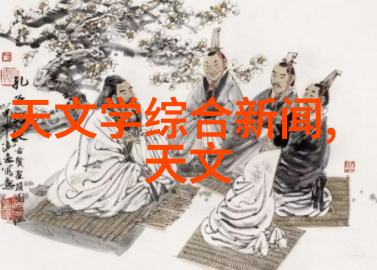 项目资金申请报告编制与审批流程优化策略研究