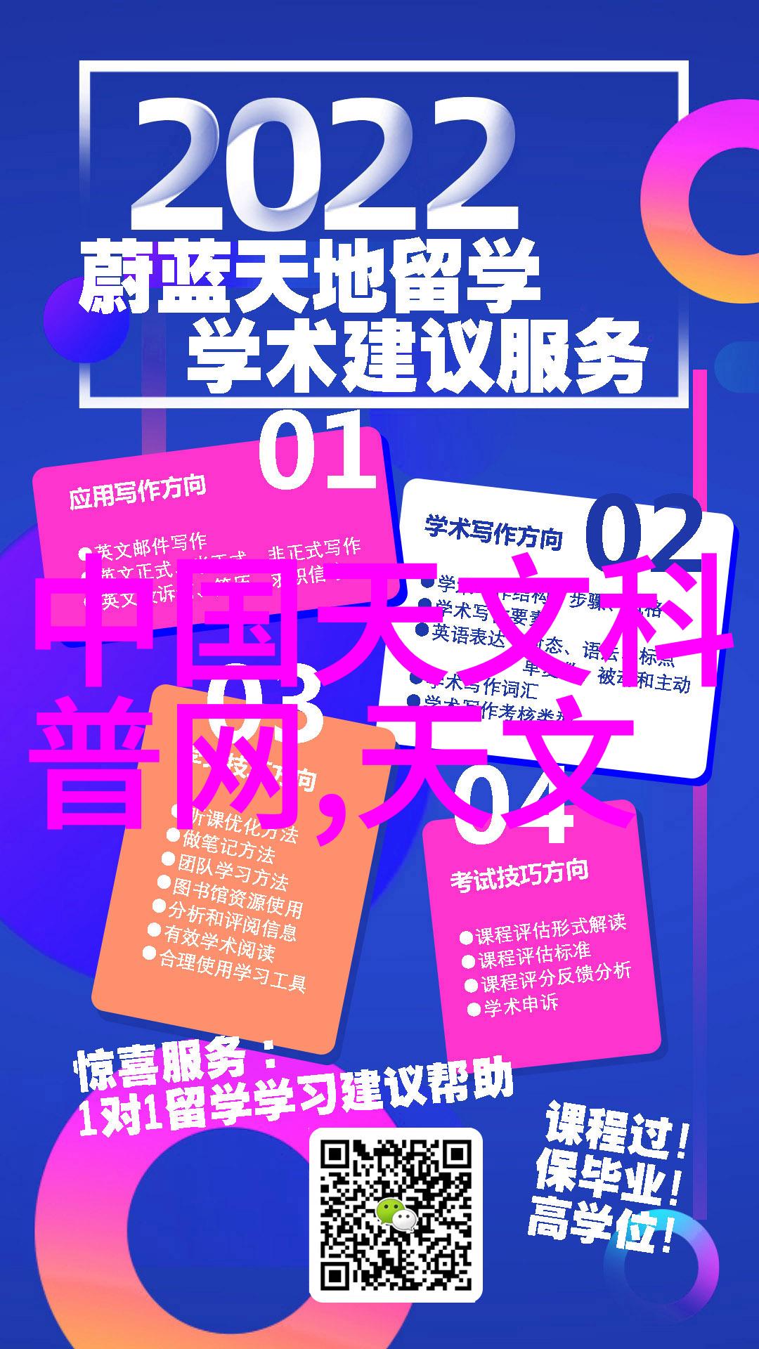 微波炉锡纸烹饪技巧如何安全有效地使用锡纸在微波炉中烹饪食物