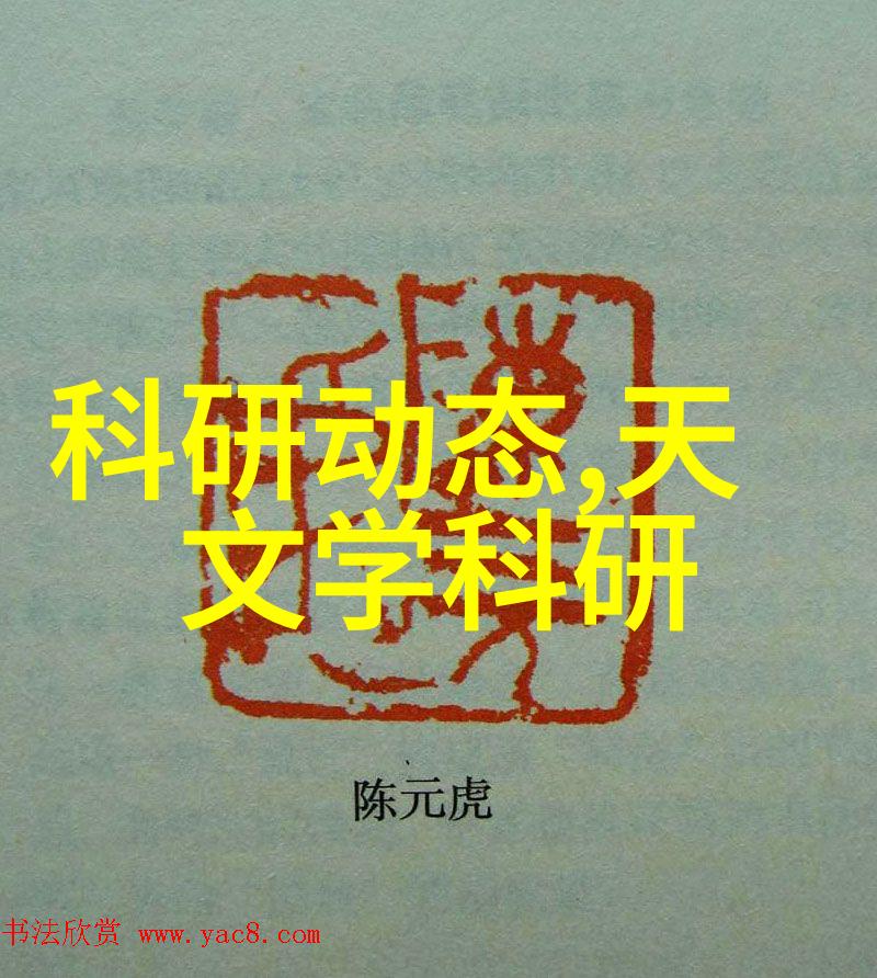 从门口到世界一帧一景走进2022年全球青少年家庭生活主题照片展览馆