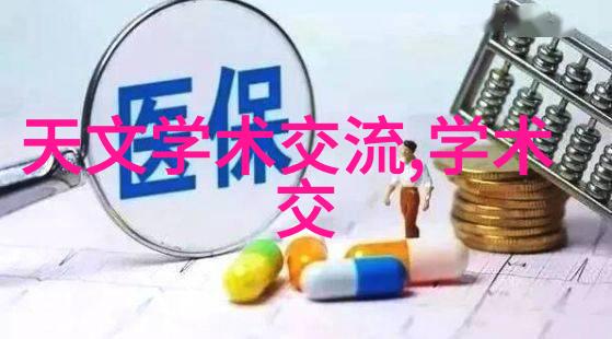 家装简约风格探索最受欢迎的设计元素与效果图大全