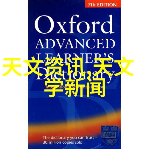 中国化工产品网-化工行情中国化工行业最新动态分析