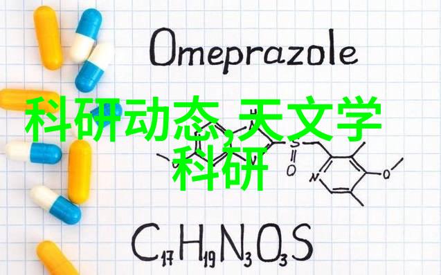 空调遥控器手机版下载夏日解渴新宠