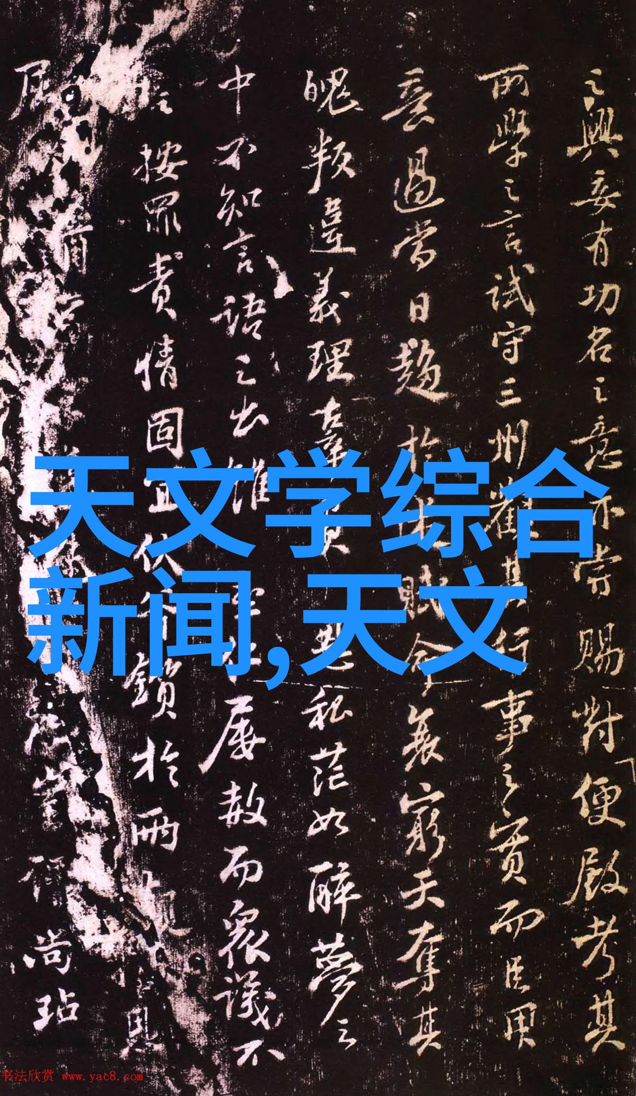 点赞收藏不够想要让你的图片走进国家级展览hall参与我们的大型活动吧