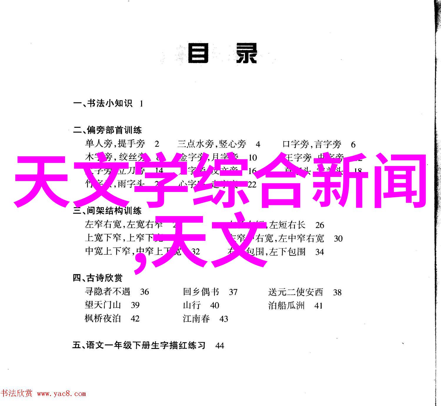 宜兴废气处理设备公司我是如何让宜兴废气处理设备公司成为市内最受欢迎的环保英雄的