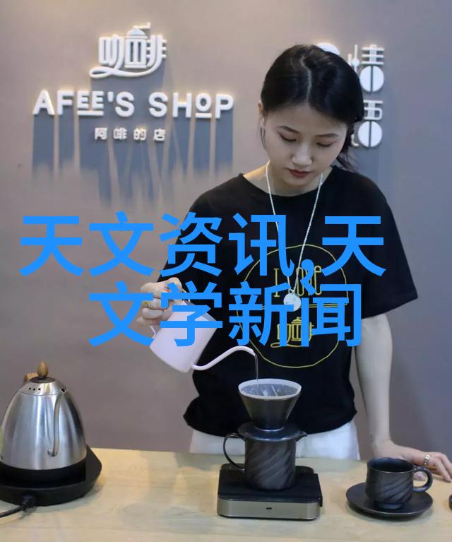 废旧物资拍卖网的守护者负压称量室操作之谜与保养秘籍