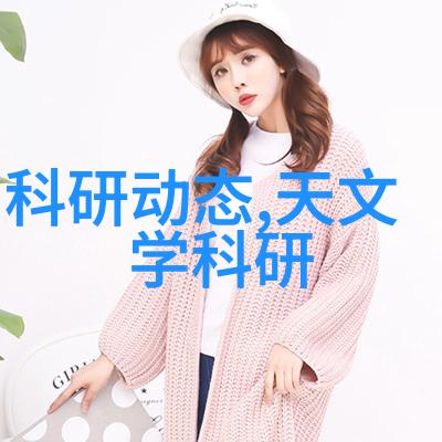 城市管理新篇章市政服务的智能化与可持续发展