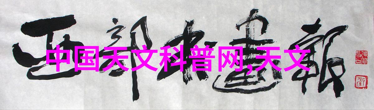 专题 天面损害预警系统未来建筑物维护新标准