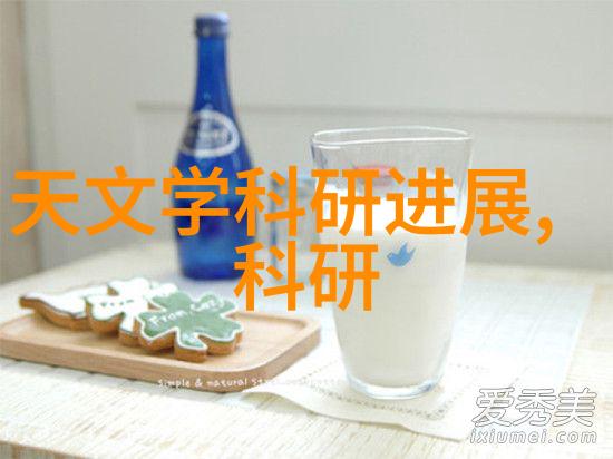 环氧乙烷灭菌适用范围-清洁无限环氧乙烷在医疗设备食品加工和室内环境中的应用探究