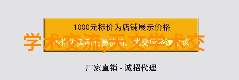 房屋装修设计效果图我家的梦想居所从平面图到生活画卷