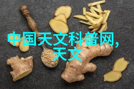 材料选择如何在现代极简装修中做出正确的材料决策