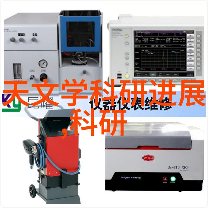 高效节能的新一代真空干燥技术革新