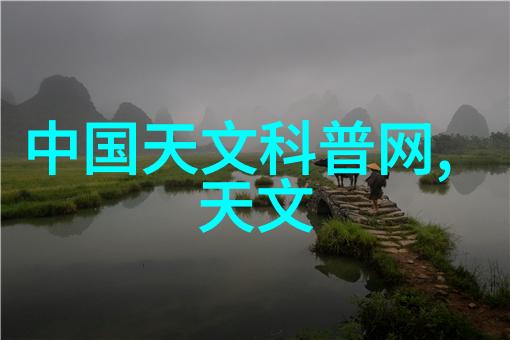 上海装修设计艺术从现代至传统的室内空间革新