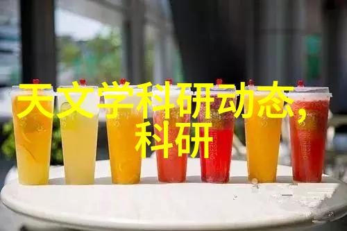 静态混合器技术精准调配稳定输出探索静态混合过程中的关键词汇与应用实例