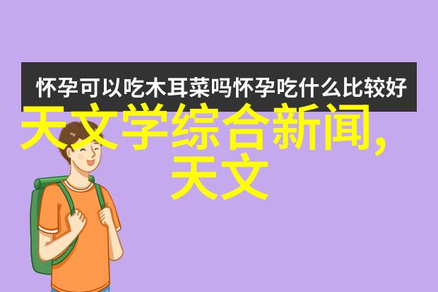 热销神器小天鹅精致洗衣海尔波轮洗衣机引领潮流