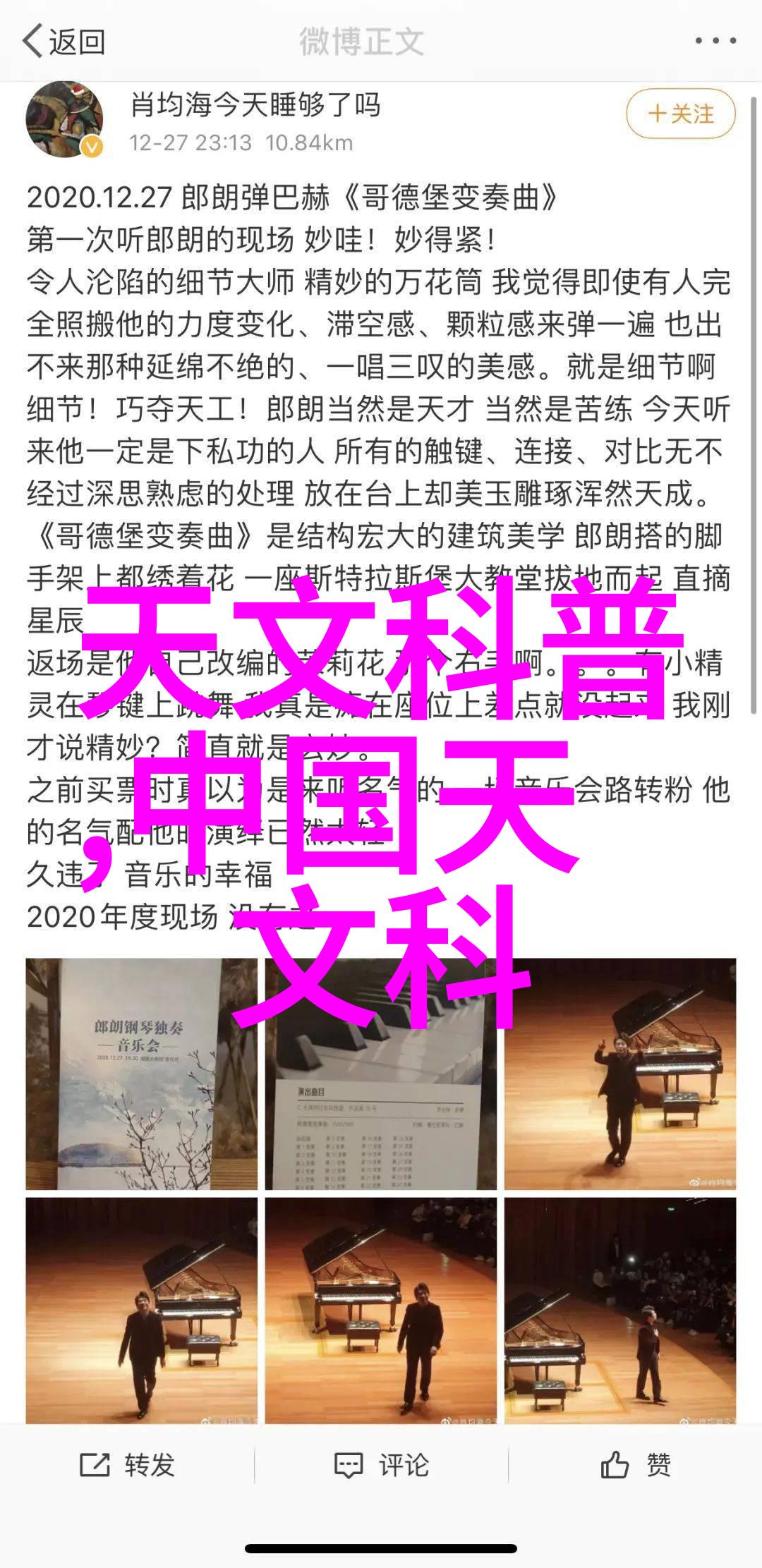 银幕上的梦想电影海报艺术的魅力