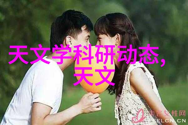 编写高效的报告技巧与最佳实践
