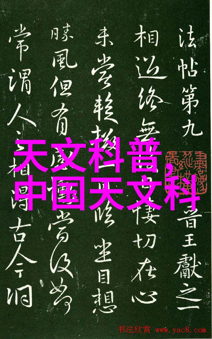 个人专利申请指南掌握全过程的关键步骤与技巧