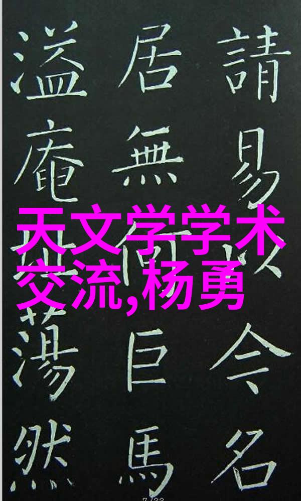 了解一下为什么在当下加入上海威旭半导体是一个绝佳选择