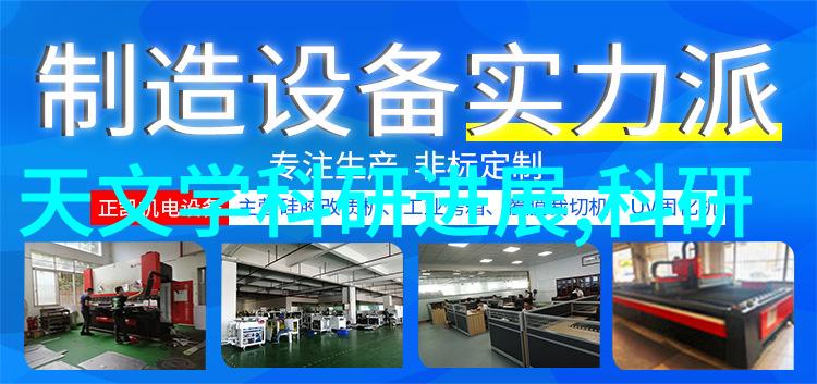 美少女特攻队迅雷下载-勇敢的玫瑰美少女特攻队的传奇故事