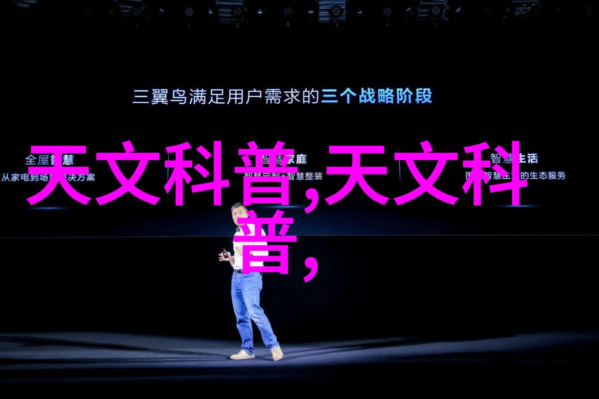 住小帮室内装修图片大全我来帮你一网打尽所有的装修灵感