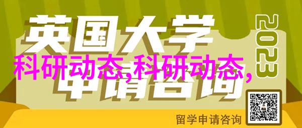 短视频拍摄艺术捕捉瞬间传递情感