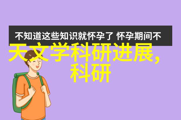 水利就业前景如何我来告诉你未来水利行业的发展趋势和就业机会