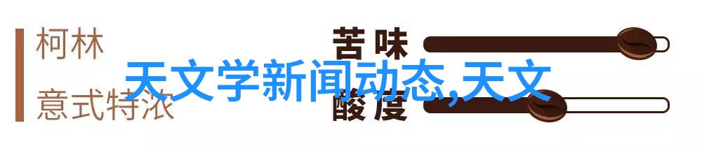 如何为90平米的全屋净水装修房子制定预算