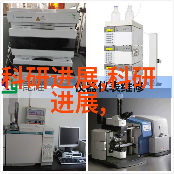 制药设备药物生产设备实验室仪器包装机器清洁消毒系统