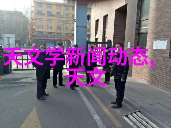 水电报价明细表-水力发电与电力销售的精确账目解读水电报价明细表