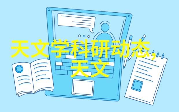 什么因素会影响超高速离心机的效率和性能我们应该如何优化它们