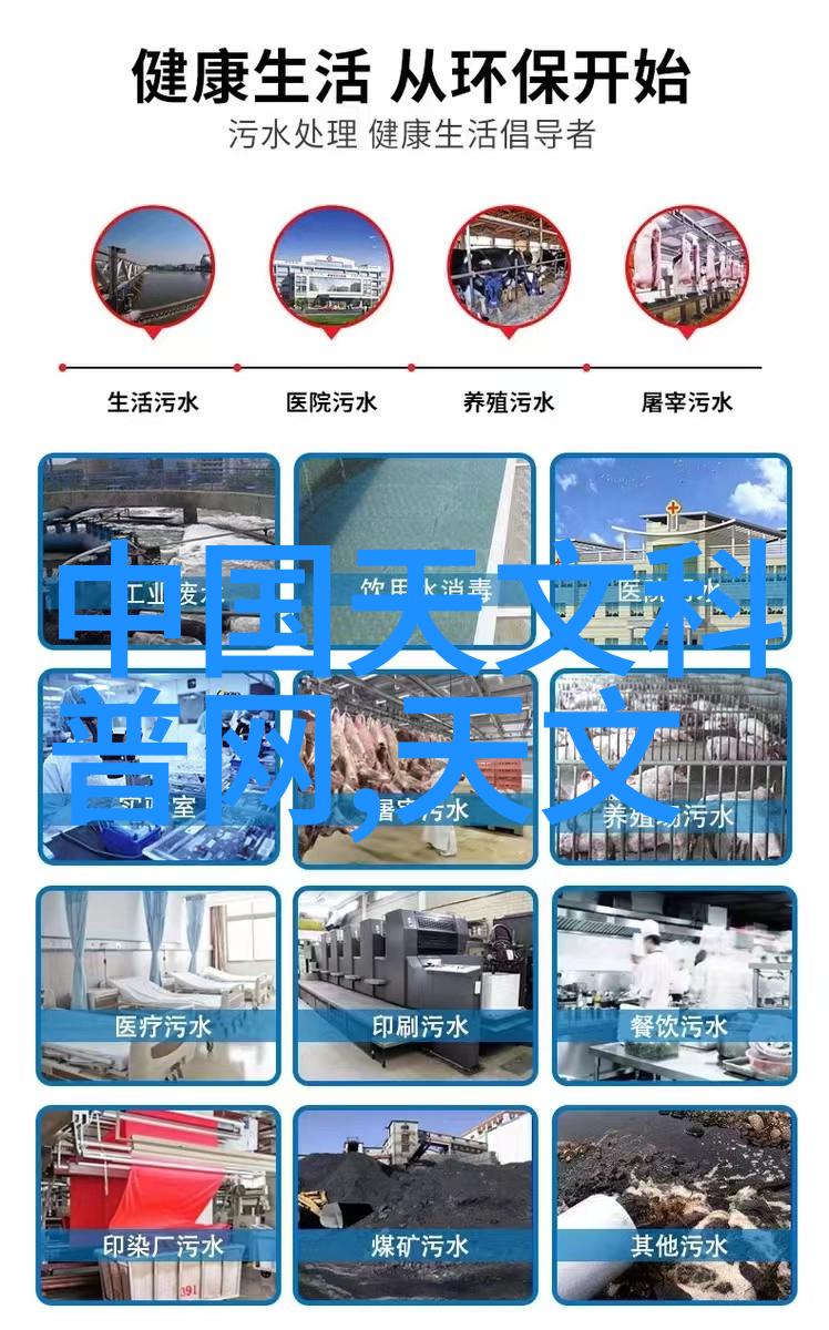 研祥工控机机柜价格引领社会C2B模式革新