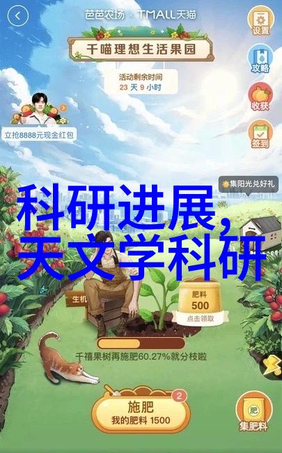 不锈钢反应釜让化学实验变成乐器演奏会