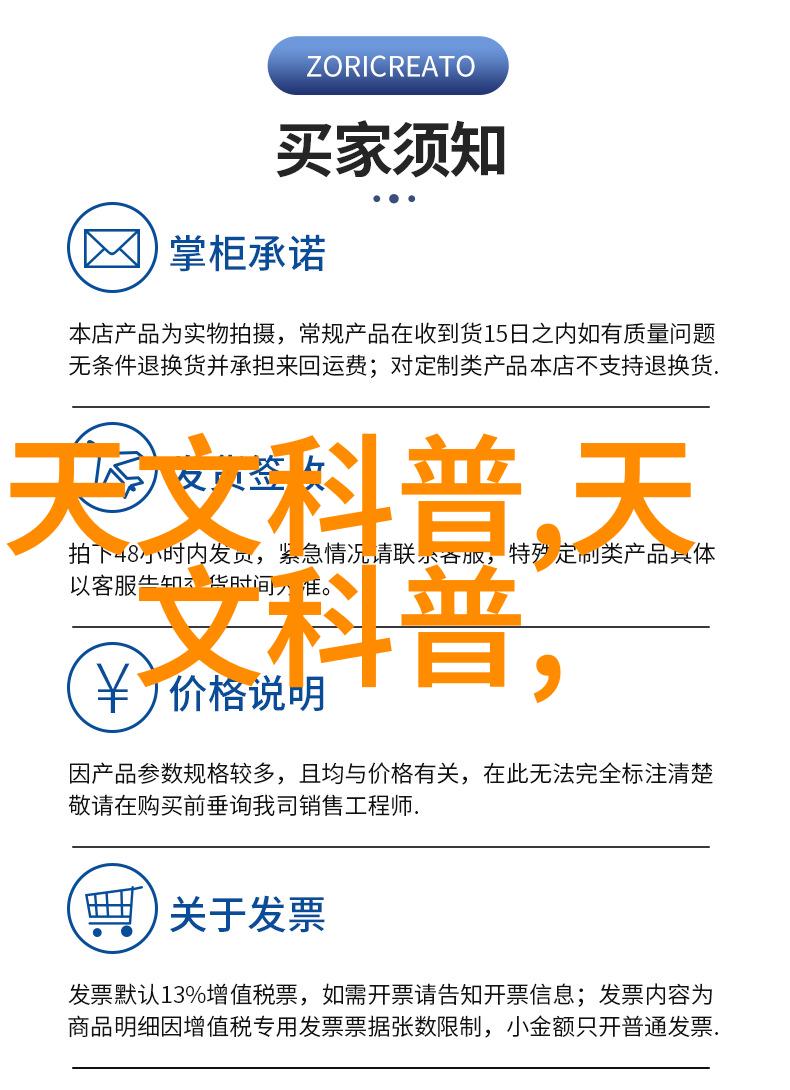 厨卫空间规划如何高效利用家中每一平方米