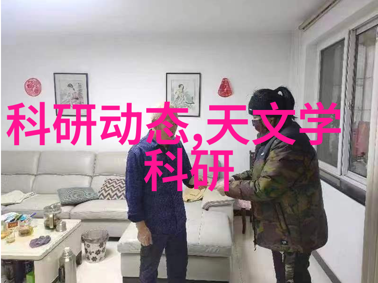 新婚甜蜜自然和谐家用电器精选洗衣机时尚超值选择