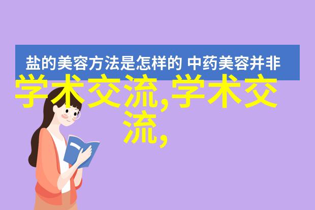 智能识别系统深度学习在机器视觉培训中的应用探究